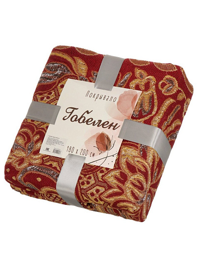 Покрывало 2-спальное, 200х180 см, 100% полиэстер, гобелен, Вензеля, терракот, Y8-1820-04