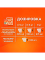 Стиральный порошок Tide, 3 кг, автомат, для белого белья, Альпийская свежесть - фото 6