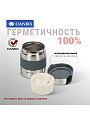 Термос нержавеющая сталь, 1 л, широкая горловина, Daniks, колба нержавеющая сталь, F01-1000-7011 - фото 3