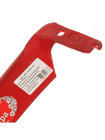 Коса Лиса-Экстра №7, не шлифованная, не отбитая, коробка, Арти