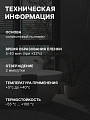 Герметик силиконовый, санитарный, Tytan, 17438, 280 мл, белый - фото 3