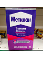 Клей для виниловых обоев, Metylan, с индикатором, 300 г, 10 рулонов, коробка, 586527 - фото 5