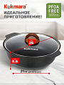 Кастрюля-жаровня алюминий, антипригарное покрытие, 3 л, крышка стекло, Kukmara, Granit Ultra, жгг31а, синяя - фото 2