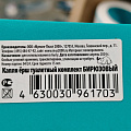 Ерш для туалета Мультипласт, Капля, напольный, пластик, бирюзовый, MPG960416/961703 - фото 2