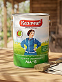 Краска Казачка, МА-15, масляная, универсальная, глянцевая, бирюзовая, 10 кг - фото 2