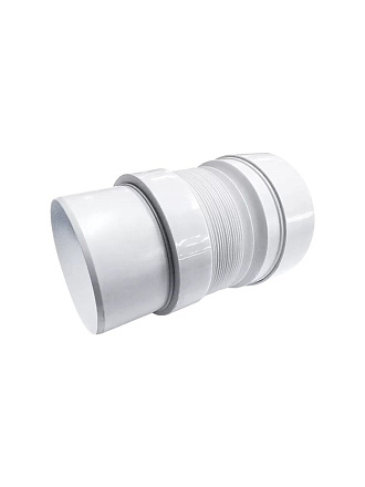 Гофра для унитаза 200-340 мм, Orio, белая, С-999Р