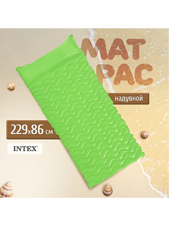 Матрас для плавания 229х86 см, Intex, 58807, в ассортименте