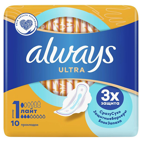 Прокладки женские Always, Ultra Light, 10 шт