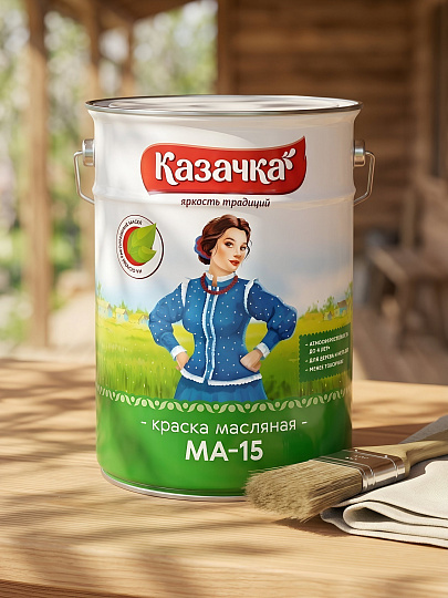 Краска Казачка, МА-15, масляная, универсальная, глянцевая, бирюзовая, 10 кг