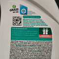 Чистящее средство для сантехники, Grass, WC-gel, гель, 750 мл - фото 2