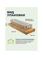Качели садовые 3-местные, 227х130х170 см, 350 кг, Вена, раскладываются в кровать, с москитной сеткой, зеленые, подушка, A68G.311, металл - фото 8