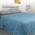 Покрывало евро, 240х220 см, 100% полиэстер, стеганое, Silvano, Ультрасоник Геометрия, бирюзовое - фото 6