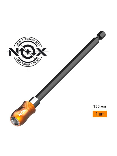 Адаптер для бит Nox, Quick lock, E6.3, 150 мм, магнитный адаптер, 1/4&quot;, 350502, блистер
