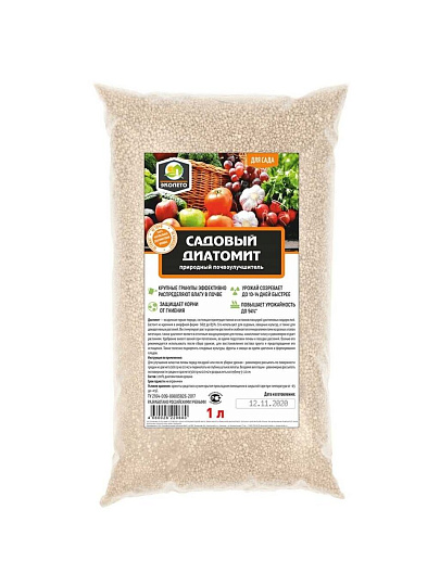 Удобрение Диатомит Садовый, 1 л, Эко Маркет