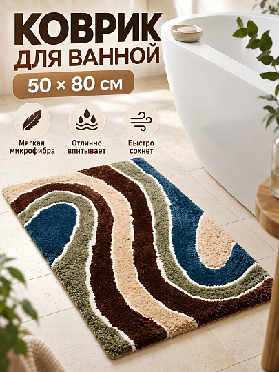 Коврик для ванной, 0.5х0.8 м, микрофибра, абстракция, Silvano, Лиона, BM-9388