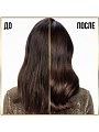 Шампунь Pantene Pro-V, Aqua Light, для всех типов волос, 400 мл - фото 7