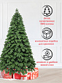 Елка новогодняя напольная, 180 см, Парижанка, ель, зеленая, хвоя литая + ПВХ пленка, 111180, ЕлкиТорг - фото 3