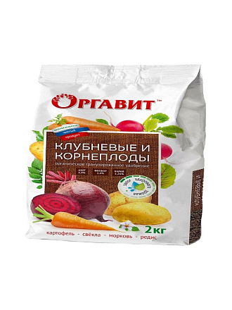 Удобрение Клубневые и Корнеплоды, органическое, гранулы, 2 кг, Оргавит