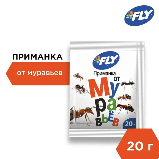 Инсектицид от муравьев, приманка, 20 г, Fly
