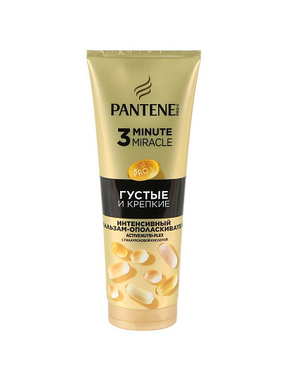 Бальзам-ополаскиватель для сухих и поврежденных волос, Pantene Pro-V, 3 Minute Miracle Густые и Крепкие, 220 мл