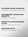 Сковорода нержавеющая сталь, 28 см, антипригарное покрытие, Катунь, Общепит, индукция, КТ-ОБ-СА-28 - фото 3