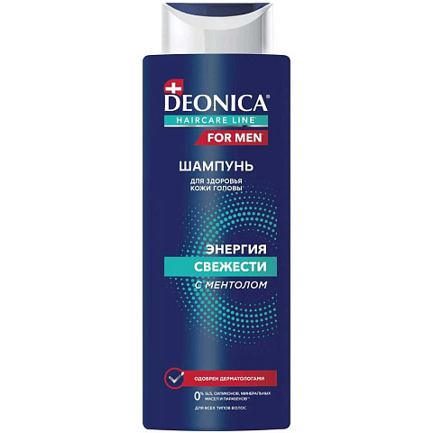 Шампунь Deonica, Энергия свежести, для всех тип волос, для мужчин, 380 мл