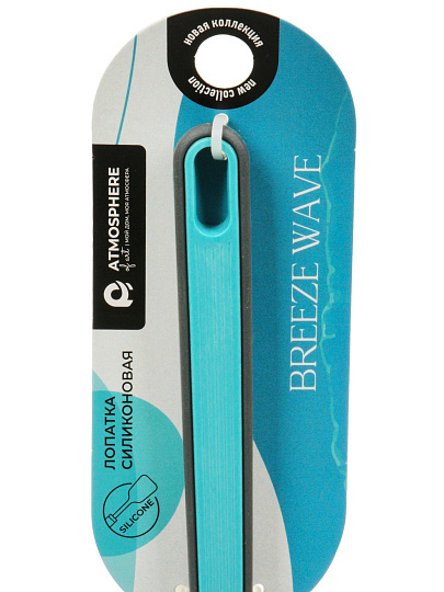 Лопатка кулинарная, силикон, навеска, Atmosphere, Легкая волна/Breeze Wave, AT-K4495