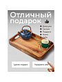 Поднос акация, 45х30х4.5 см, прямоугольный, с ручками, ST28645A - фото 6