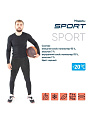 Термобелье Следопыт, Sport, до -20°С, 54, PF-TU-54