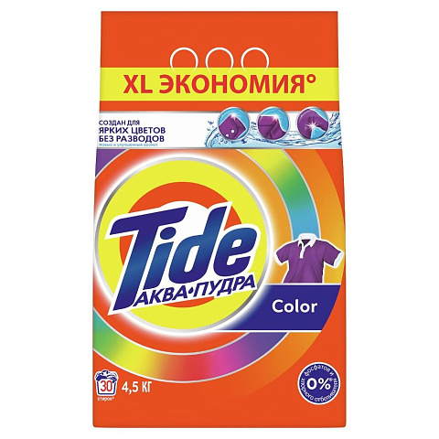 Стиральный порошок Tide, 4.5 кг, автомат, для цветного белья, Color