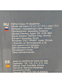 Набор посуды нержавеющая сталь, 10 предметов, кастрюли 1.9,2.7,3.7,4.9 л, ковш 1.9 л, индукция, Daniks, Орландо, GS-01435-10SE - фото 13