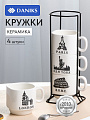 Набор кружек керамика, 4 шт, 200 мл, Столицы, Daniks, Y4-9699, металлическая подставка