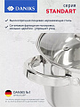 Набор посуды нержавеющая сталь, 6 предметов, кастрюли 1.9,2.9,4.75 л, индукция, Daniks, Стандарт PR, SD-6-2 - фото 3