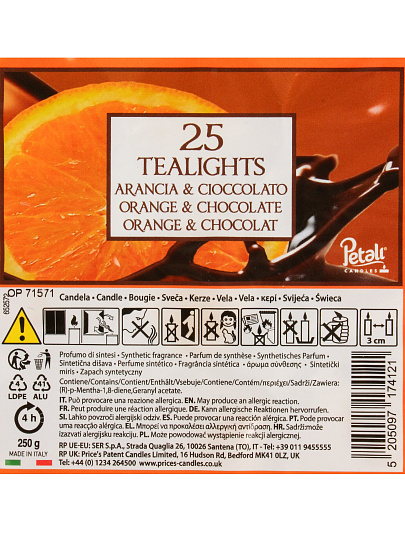 Свеча ароматизированная, 2х4 см, чайная, 25 шт, SER S.P.A, Апельсин и Шоколад, 021939DSE