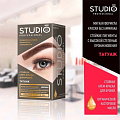 Краска для бровей и ресниц, Studio, Эффект татуажа, темно-коричневая, 30 мл, картонная коробка - фото 3