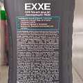 Гель для душа Exxe, Тонизирующий, для мужчин, 400 мл, 2 в 1 - фото 3