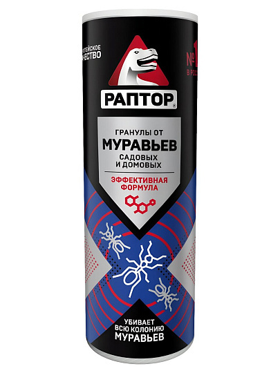 Инсектицид от муравьев, гранулы, 400 г, Раптор