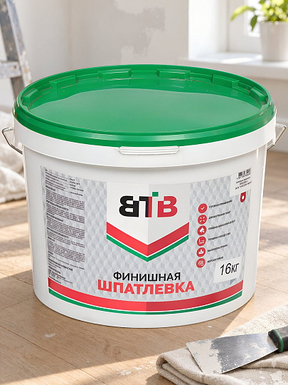Шпатлевка ВТВ, финишная, для внутренних работ, 16 кг