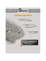 Набор для уборки совок для мусора, щетка, Марья Искусница, HD5005-tif-gry - фото 4