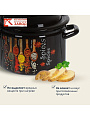 Кастрюля эмалированная сталь, 4 л, крышка сталь, с декором, цилиндрическая, Керченский металлургический завод, Карри, 41704-142/6-У4 - фото 10