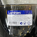 Бульонница стекло, 500 мл, дымчатая, Jumbo Eclipse, Luminarc, H9152 - фото 2
