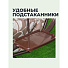 Качели садовые 3-местные, 231х126х147.8 см, 210 кг, Olsa, Варна, с москитной сеткой, подушка, с 1103, сталь - фото 15