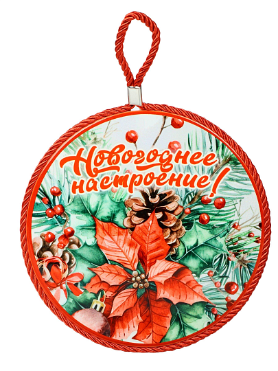 Подставка под горячее, керамика, круглая, 16 см, Daniks, Новогоднее настроение, Y4-14059