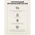 Удобрение для лука и чеснока, 1 кг, Удобряй - фото 10