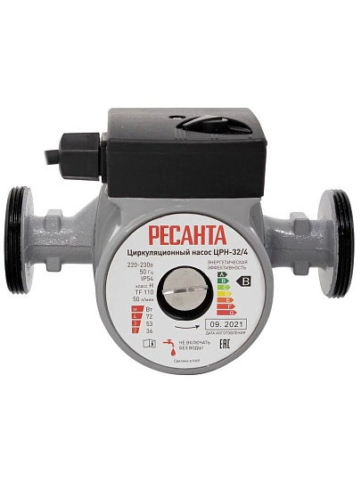 Насос циркуляционный, Ресанта, 72 Вт, максимальный напор 4 м, 3 м³/ч, ЦРН-32/4