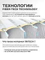 Кровать надувная Intex, 191х99х33 см, 67766ND, насос встроенный, электрический, флокированная, с сумкой, с ребрами жесткости, 136 кг - фото 2