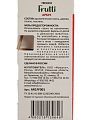 Ароматизатор в машину подвесной, бочонок, Freshco, Frutti Арбуз, AR1FF001 - фото 4