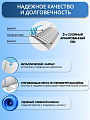 Бассейн каркасный Bestway, 412х201х122 см, Power Steel, 56457, фильтр-насос, лестница, 8124 л, ремкомплект - фото 4