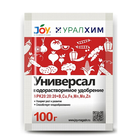 Удобрение Универсал, стимулятор роста, 100 г, Joy