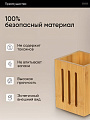 Подставка для столовых приборов, бамбук, прямоугольная, 10х10х13.5 см, CT04510B - фото 5